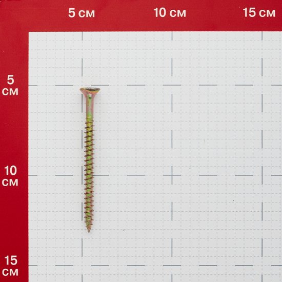 Саморезы универсальные 80x6,0 мм желтые (75 шт.)