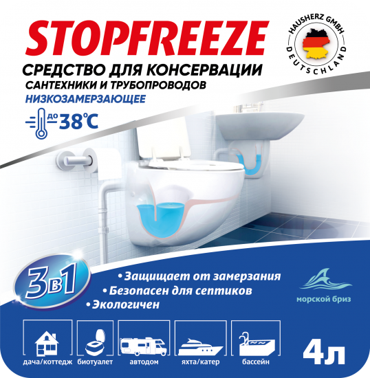 Средство для консервации сантехники и трубопроводов Stopfreeze 802717 -38°C 4 л