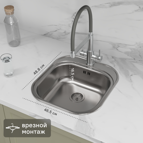 Мойка для кухни врезная Ukinox 46.5x48.8 см глубина чаши 16.5 см нержавеющая сталь цвет серый