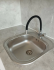 Мойка для кухни врезная Ukinox 46.5x48.8 см глубина чаши 16.5 см нержавеющая сталь цвет серый