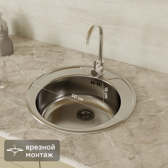 Мойка для кухни врезная Ukinox Frant 50x50 см глубина чаши 16 см нержавеющая сталь цвет серый