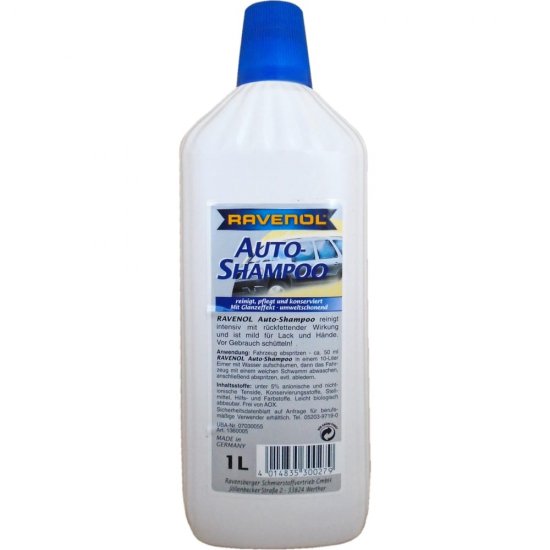Автошампунь RAVENOL Autoshampoo