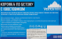 Коронка по бетону SDS-plus Vertextools 120 мм