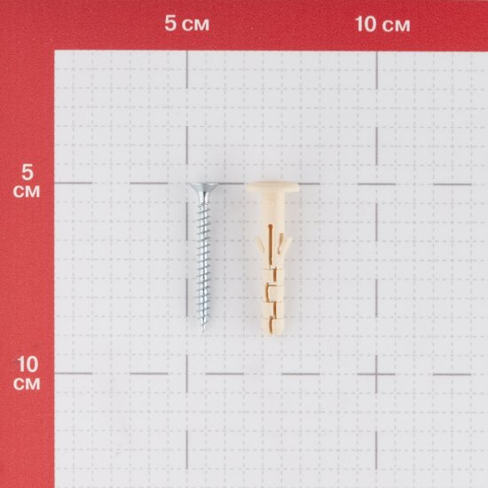 Дюбель распорный Hard-Fix PND-6F 6x40 мм нейлон с шурупом широкий фланец (20 шт.)
