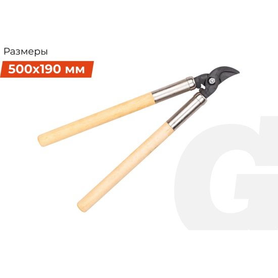 Кустарниковый секатор Gigant GAV-34