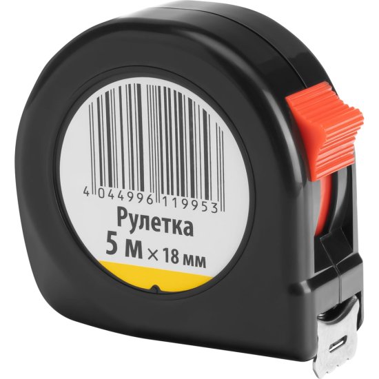 Рулетка Без бренда 5 м х 18 мм, пластиковый корпус