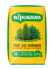 Грунт для хвойных растений Агрикола 50 л