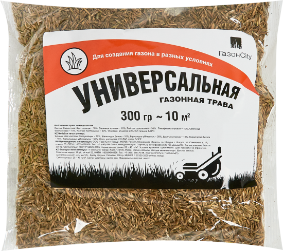 Семена газона Газонcity Универсальный 0.3 кг