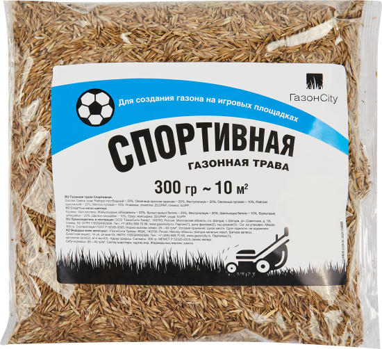 Семена газона Газонcity Спортивный 0.3 кг