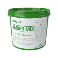 Фильтрующая засыпка Гейзер Амбер микс 12.5 л