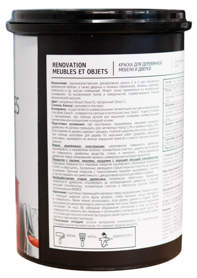 Краска для мебели Maitre Deco Renovation матовая цвет белый 0.9 л