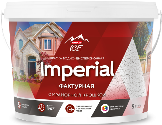 Краска фасадная Parade Imperial фактурная с мраморной крошкой матовая цвет белый база А 9 л