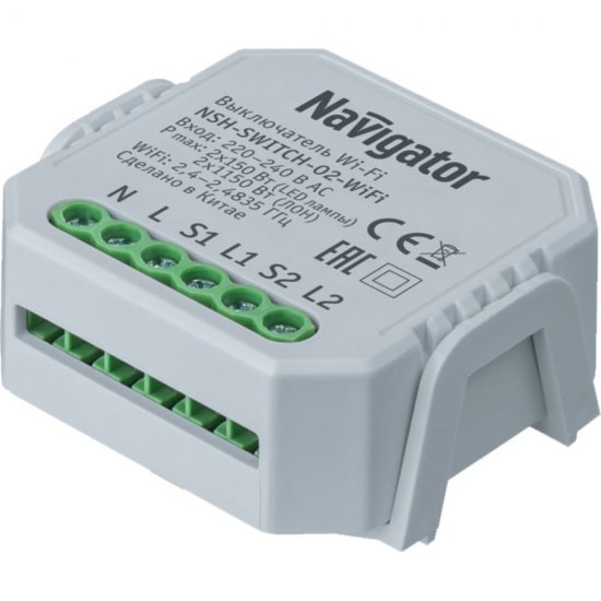 Переключатель Navigator 82 633 NSH-SWITCH-02-WiFi