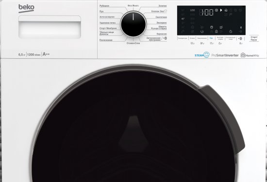 Стиральная машина Beko WSPE6H616W, 6.5 кг цвет белый
