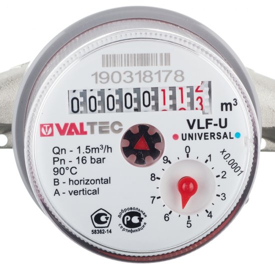 Счетчик универсальный Valtec DN15 110 мм без сгонов