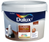 Краска для пола Dulux Classic Colour полуматовая цвет белый 2.5 л
