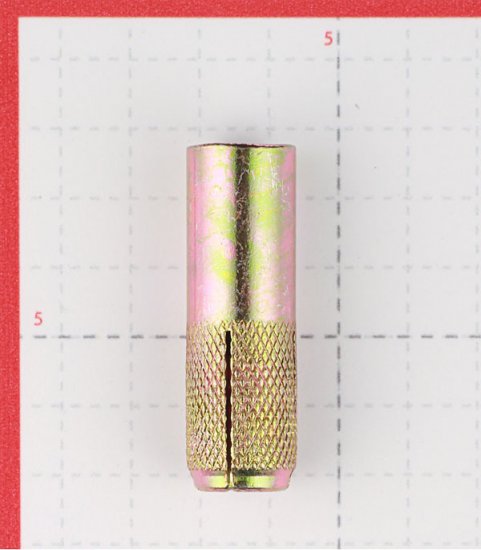 Анкер забивной для бетона 12х50 мм стальной (2 шт.)