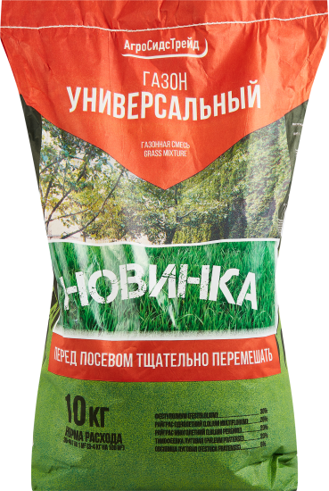 Семена газона Агросидстрейд Универсальный 10 кг