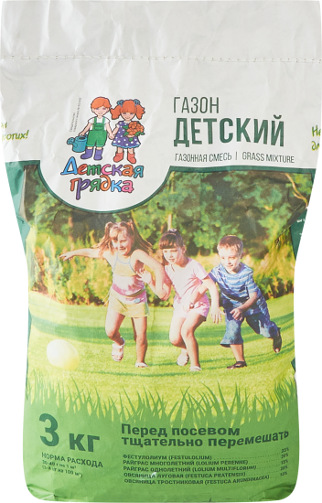 Семена газона Агросидстрейд Детский 3 кг