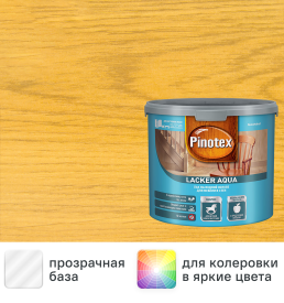 Лак для стен на водной основе Pinotex Lacker Aqua 10 цвет прозрачный матовый 2.7 л