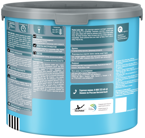 Лак для стен на водной основе Pinotex Lacker Aqua 70 цвет прозрачный глянцевый 2.7 л