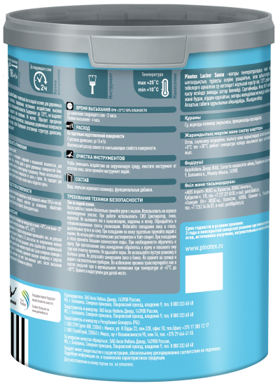 Лак для саун на водной основе Pinotex Lacker Sauna 20 цвет прозрачный полуматовый 1 л
