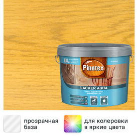 Лак для стен на водной основе Pinotex Lacker Aqua 10 цвет прозрачный матовый 9 л