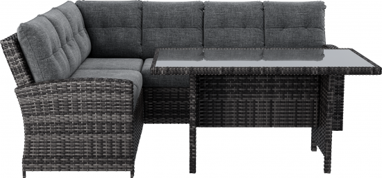 Набор садовой мебели для обеда Family KJ-Z2025 искусственный ротанг бежевый: диван, стол