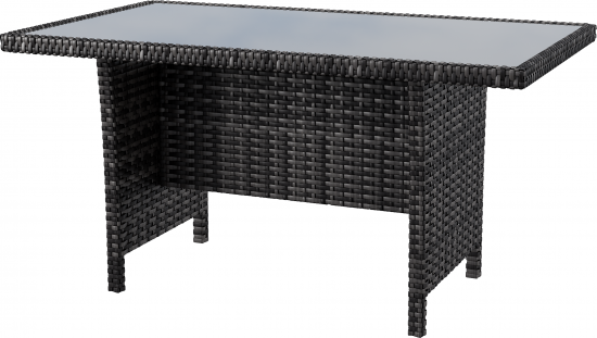 Набор садовой мебели для обеда Family KJ-Z2025 искусственный ротанг бежевый: диван, стол