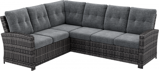 Набор садовой мебели для обеда Family KJ-Z2025 искусственный ротанг бежевый: диван, стол