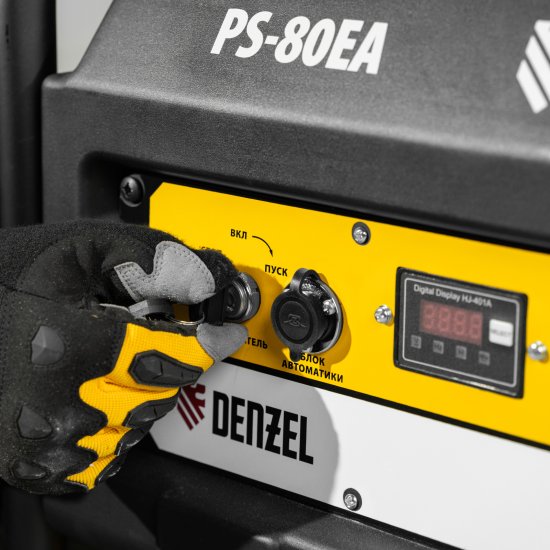 Генератор бензиновый Denzel PS80EA, 8 кВт