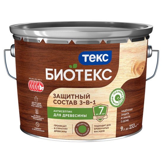 Антисептик Текс Bioteks 2-в-1/3-в-1 декоративный для дерева орех 9 л