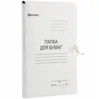 Мелованная картонная папка для бумаг BRAUBERG 110925