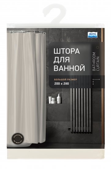 Штора для ванной Bath Plus Super Big 280x200 см полиэстер цвет французский серый