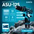 Дрель-шуруповерт аккумуляторная ударная Oasis ASU-12S, 12 В Li-ion 2x2 Ач
