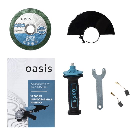 УШМ сетевая Oasis AG-72/125, 720 Вт, 125 мм