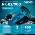Рубанок сетевой Oasis RK-82/900, 900 Вт, 82 мм