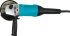УШМ сетевая Oasis AG-140/150, 1400 Вт, 150 мм