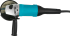 УШМ сетевая Oasis AG-140/150, 1400 Вт, 150 мм