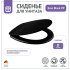 Сиденье для унитаза Esse Black PP цвет черный