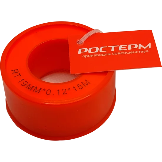 Лента-фум для воды Ростерм 19x0.12 мм 15 м