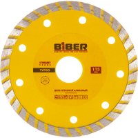 Алмазный турбо диск Biber Стандарт