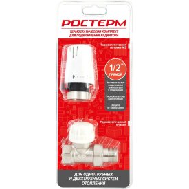 Термостатический комплект РОСТерм 1/2