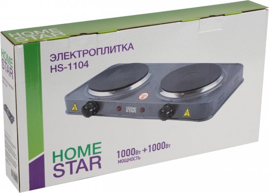 Электрическая настольная плита HomeStar HS-1104 43.5 см 2 конфорки цвет серый