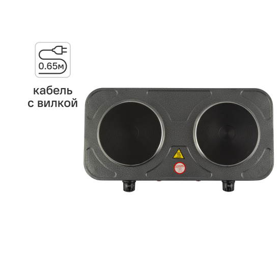Электрическая настольная плита HomeStar HS-1104 43.5 см 2 конфорки цвет серый