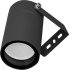 Светильник уличный настенный Arte Lamp Mistero 35 Вт IP65 цвет серый