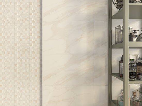 Плитка настенная Шахтинская Плитка Тиана 01 25x40 см 1.4 м² глянцевая цвет бежевый камень