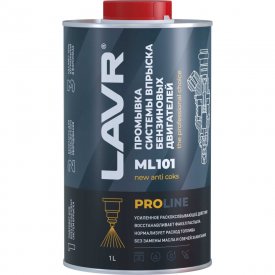 Промывка систем впрыска бензиновых двигателей LAVR ML101