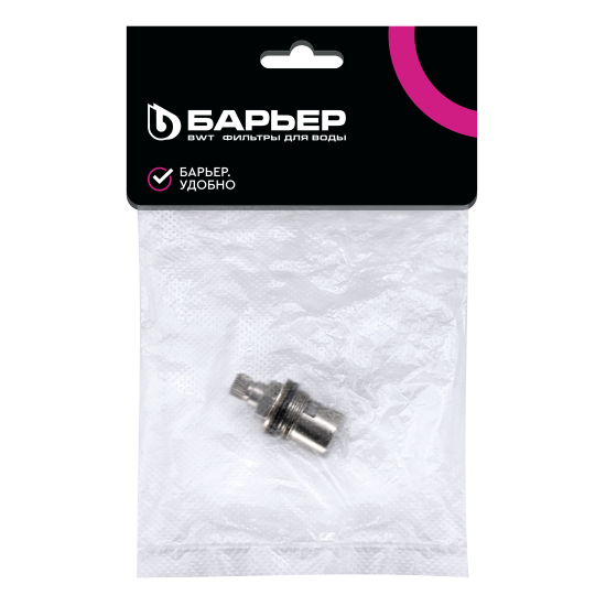 Кран-букса для крана чистой воды латунь