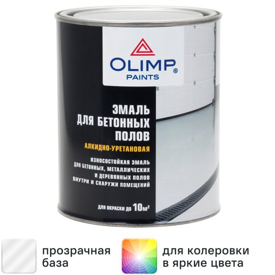 Эмаль для полов Olimp глянцевая цвет прозрачный 0.9 л
